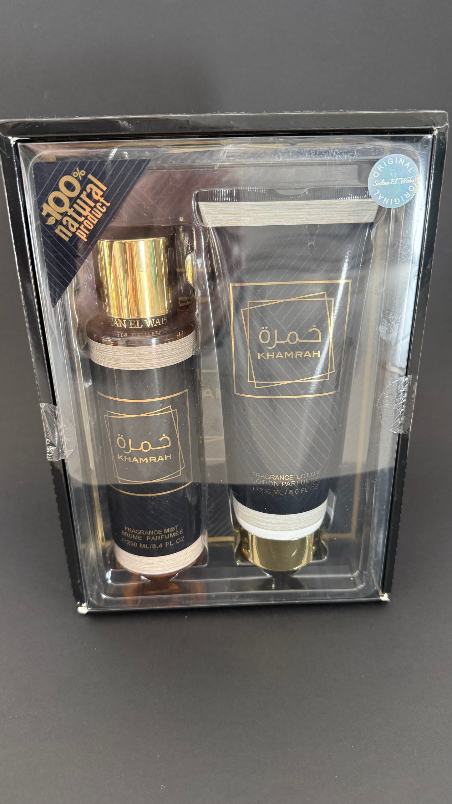 COFFRET KHAMRAH (brume+lotion)
